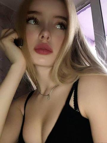 Неонила